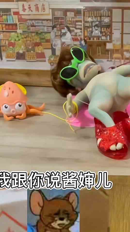 呲水马桶进阶版：小孩呲水马桶！