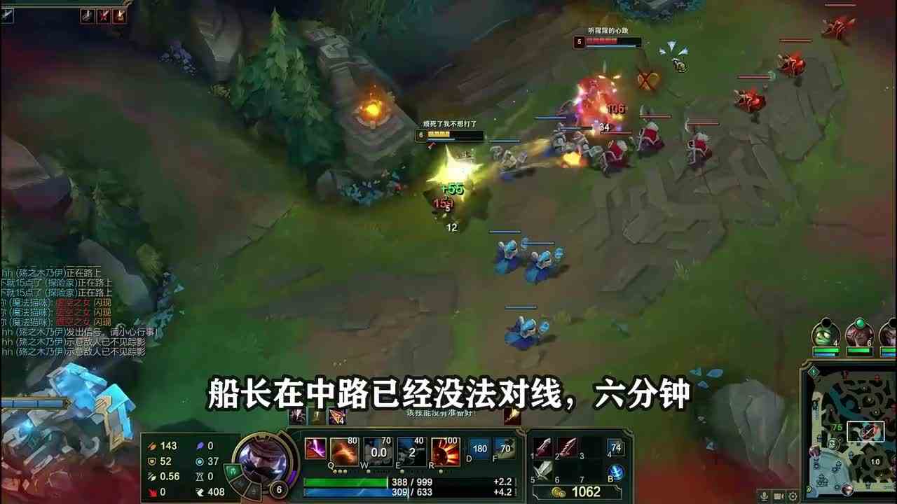 龙魂加猫咪，张嘉文男枪爆炸伤害，上演各种秒杀！