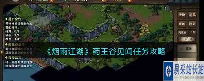 /handbook/2022/10-10/59009.shtml