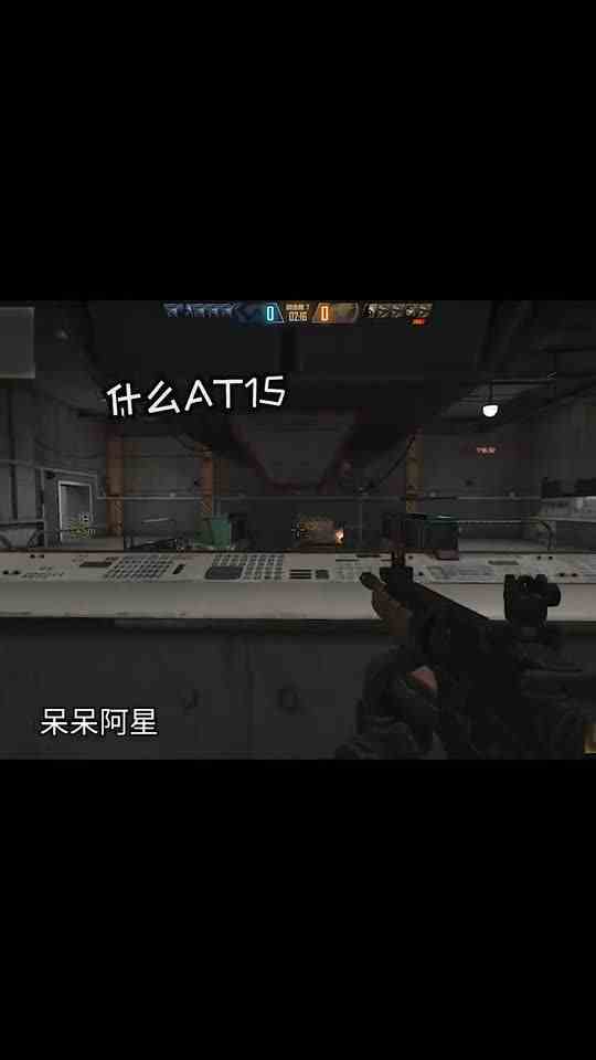 这CFHD里的AT15，感觉还比较不错啊！