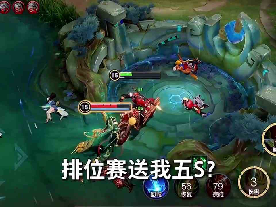 女娲送我五杀？必须谢谢他 #最强对抗组