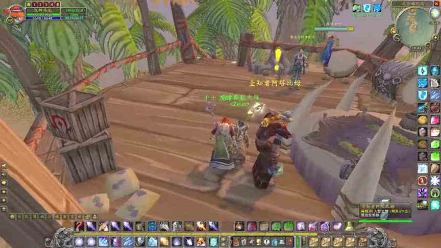 魔兽怀旧服：刷祖格强力的BUFF别忘记拿，赞达拉之魂尤亚姆巴岛