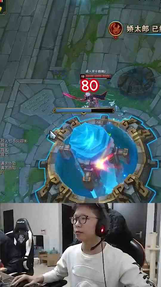 LOL：剑姬无视C皇直推水晶，嚣张放话没赢过？太气人了！