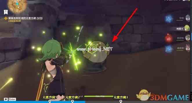《原神》3.1魔鳞病医院的哭声任务攻略