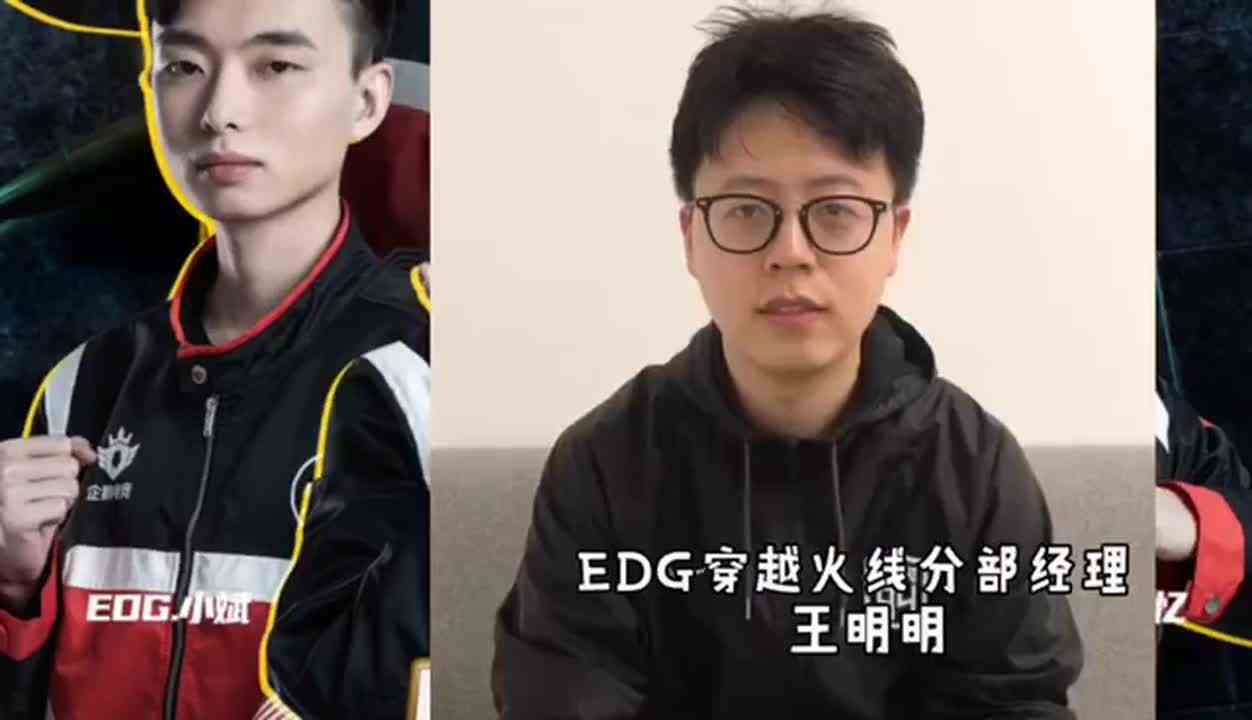 联盟各位神秘嘉宾驾到小斌直播间！快来看看有没有你pick的那位~