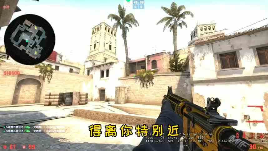 某博主说“闪光的声音能掩盖烟雾弹的声音”？这个套路可行性有多高？