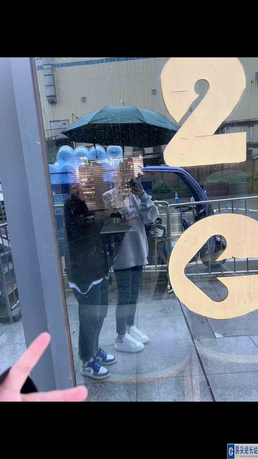 今天又去打牌啦哈哈哈