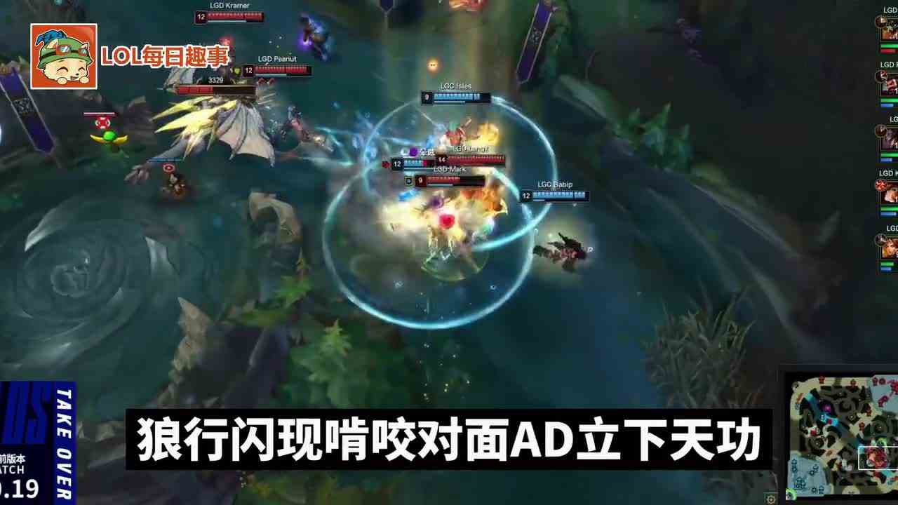 LGD爆冷3\-0晋级小组赛！德云色：得亏赢了，输了兮夜全锅！