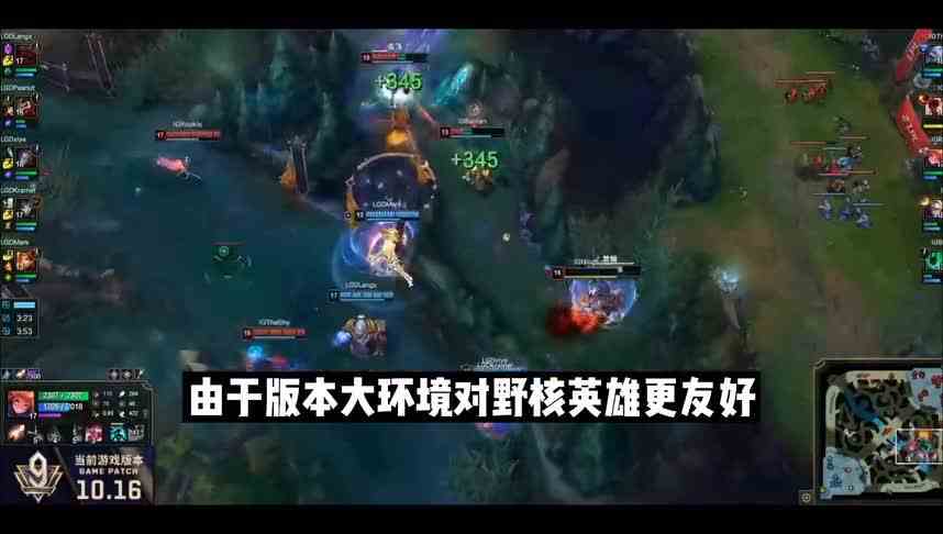 宁王直播口嗨说漏嘴：IG比赛中路打不过，暗示Rookie不行？