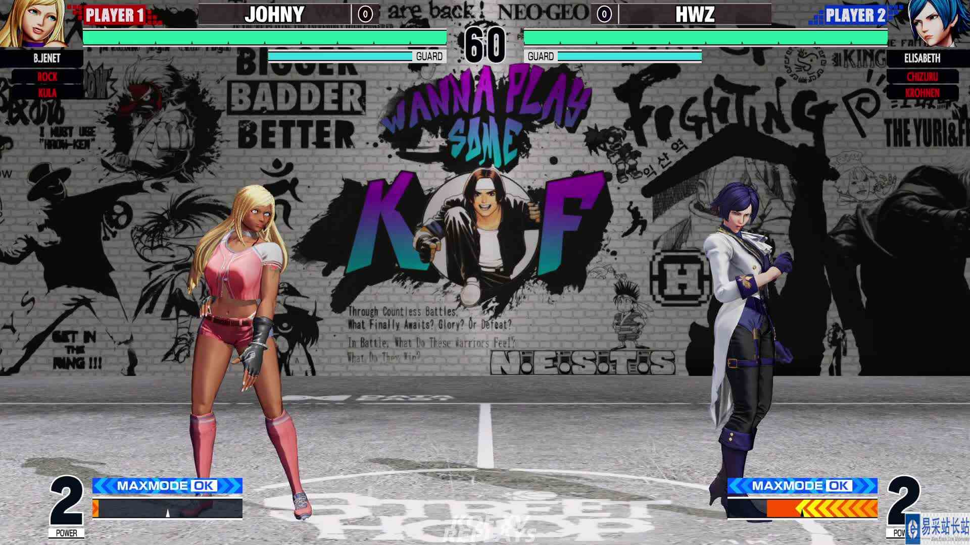 拳皇 XV：HWZ（千鹤、伊丽莎白）VS Johny（洛克、珍妮特） #最强对抗组 #游戏新星扶持计划 