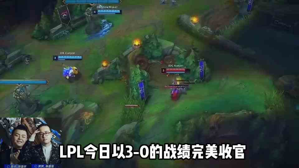 无视野洞察Kanavi全部动向，Canyon意识引热议，德云色：严查