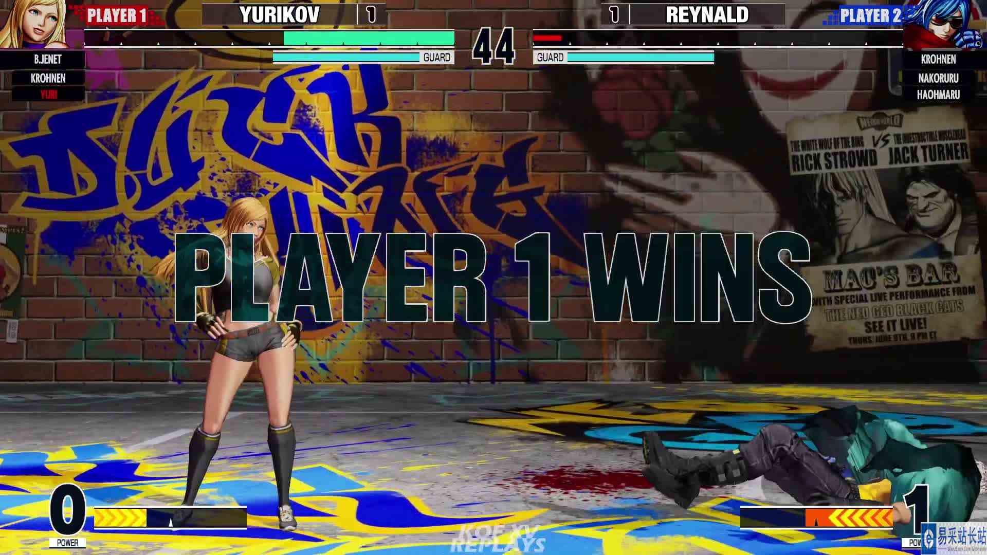 拳皇 XV：Reyn（柯隆、霸王丸）VS Kov（龙二、柯隆） #最强对抗组 #游戏新星扶持计划 