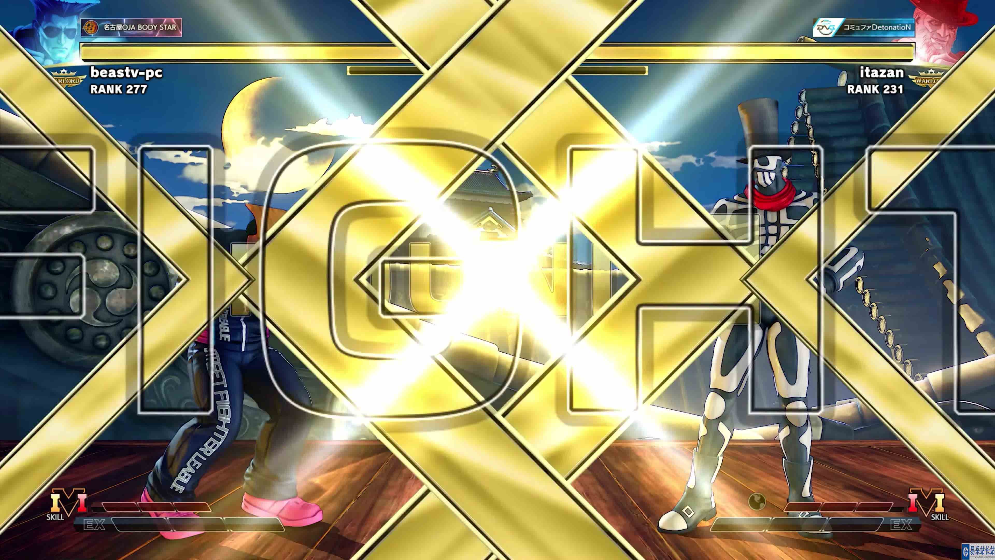 街霸 5：梅原大吾（古烈）VS 板桥（极） #最强对抗组 #游戏新星扶持计划 