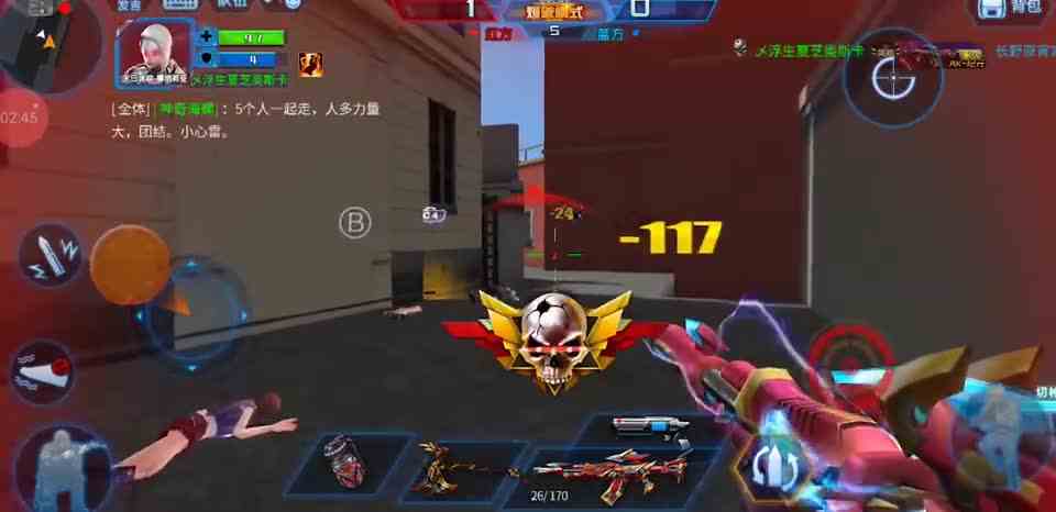 火线精英：没想到这人有搜点