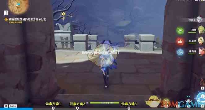《原神》3.1魔鳞病医院的哭声任务攻略