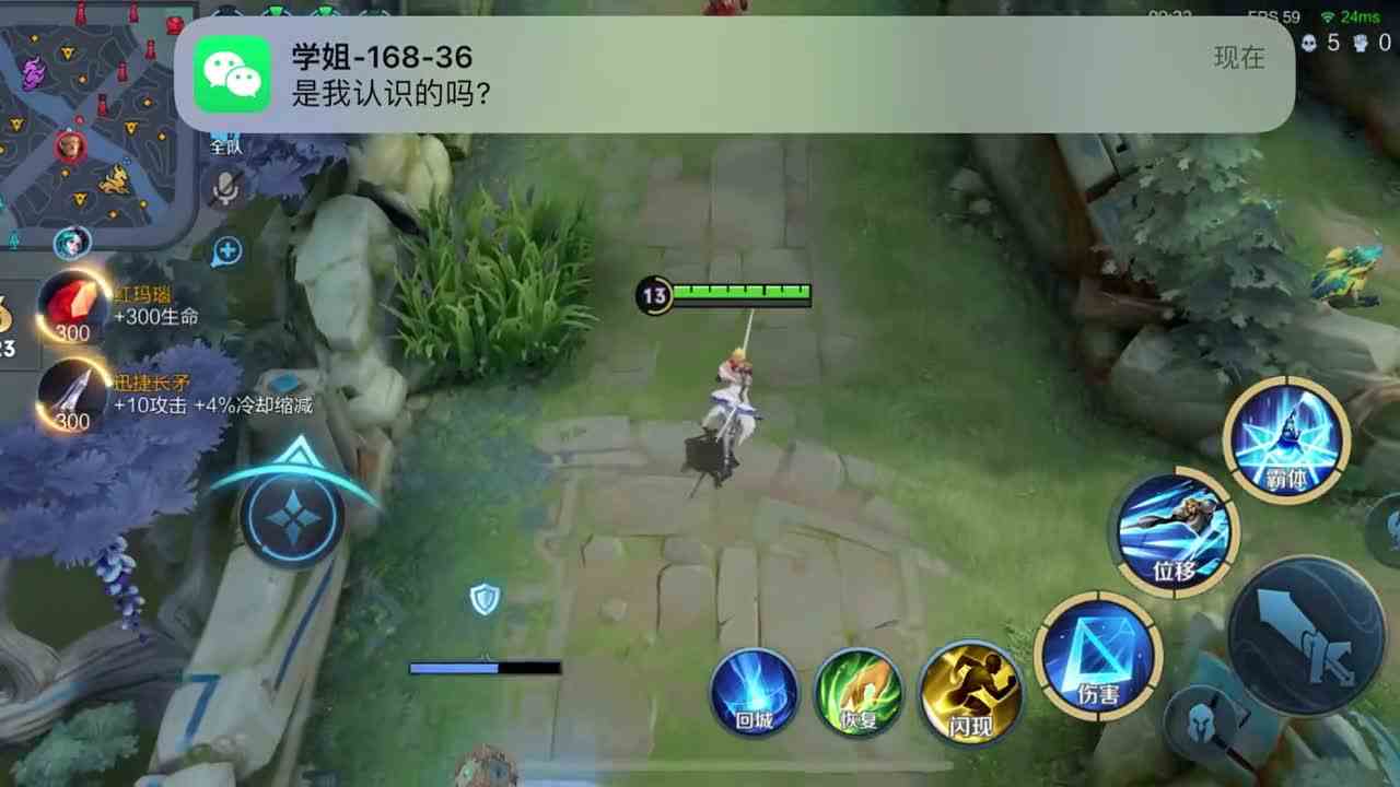 欲擒故纵#最强对抗组