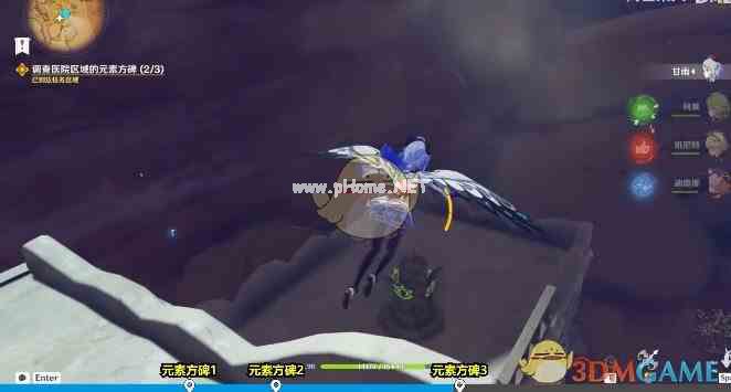 《原神》3.1魔鳞病医院的哭声任务攻略