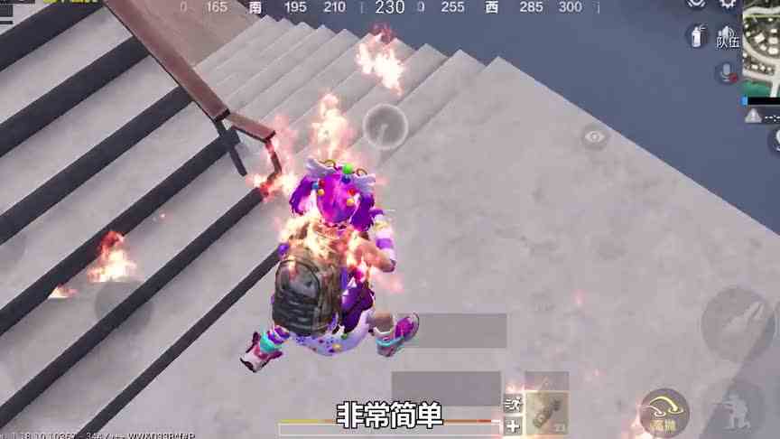 和平精英：新版本的蔓延火被史诗级加强，你们知道吗？