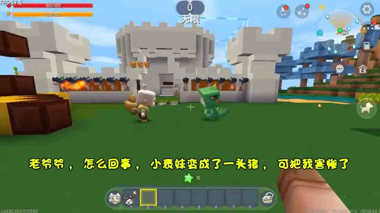迷你世界：原来是方块错位，表妹成功进化麒麟兽，就妄想挑战忆涵