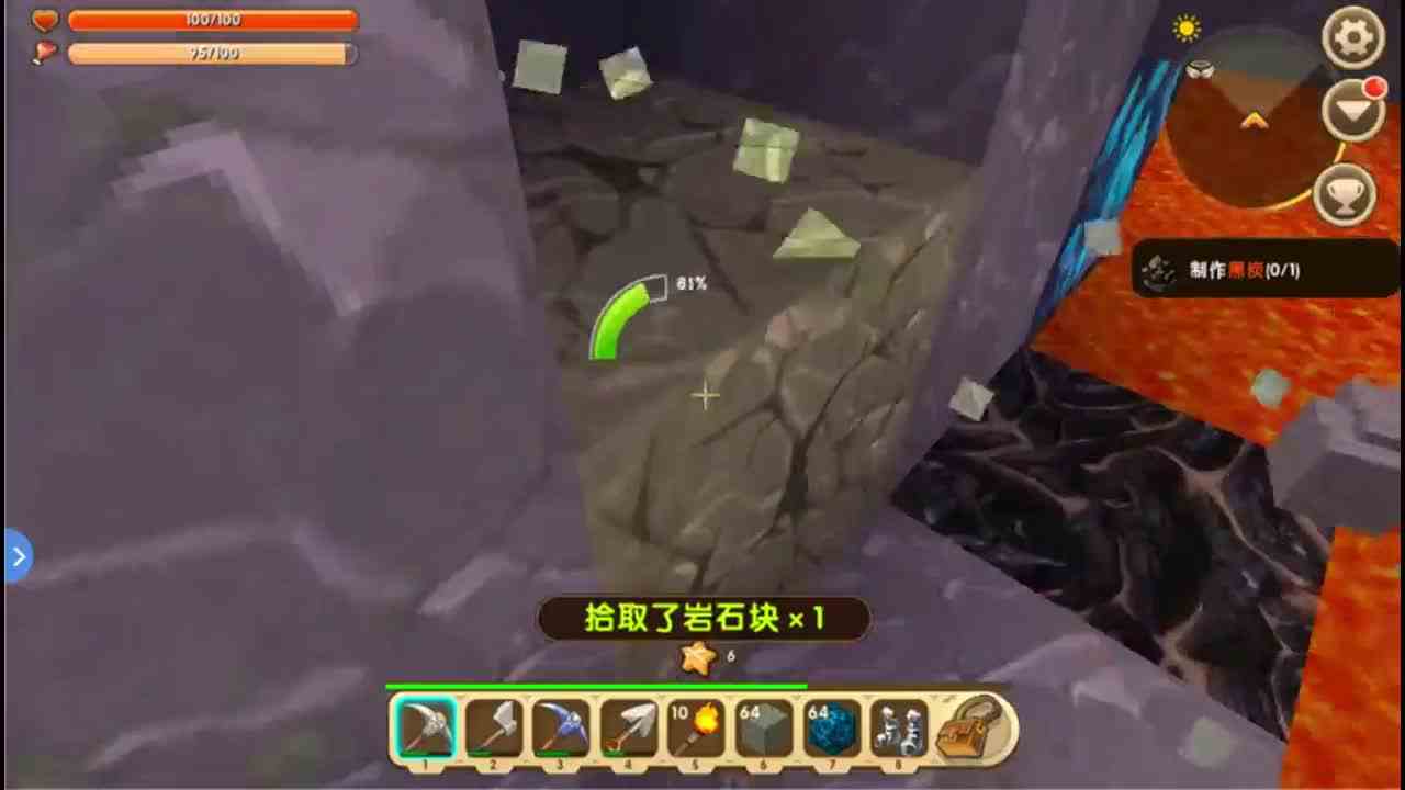 迷你世界：二格高精准刷蓝钻法！用穿透的技巧看迷你矿洞