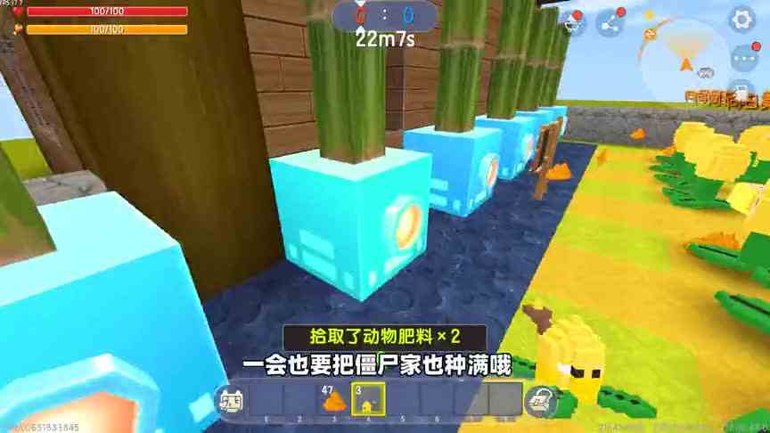 迷你世界：植物大战僵尸，可乐植物能力太强了，一人吊打僵尸大军