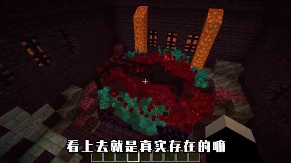 我的世界：我的世界变迷你？瞬秒小末影龙，还有黄豆大小的史蒂夫