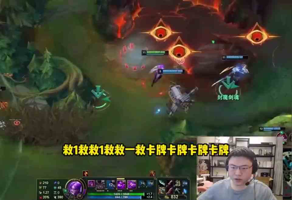 Uzi卡莎把微笑打懵了，卖装备买六黄叉