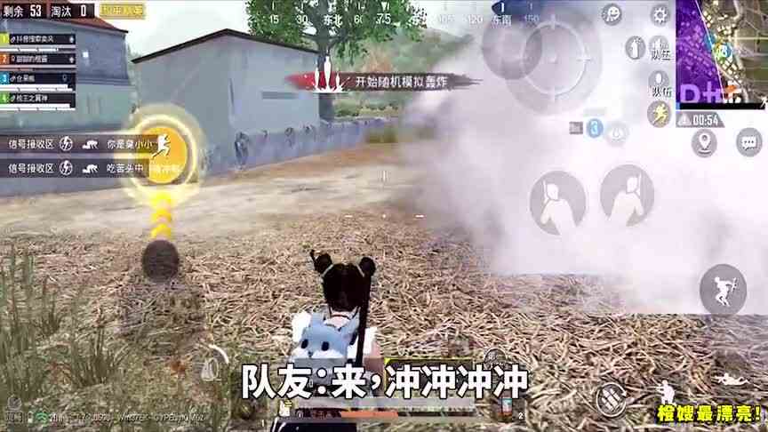 P城阁楼遭遇难缠小队 灭了其中一人之后 四人全被困在阁楼之上！