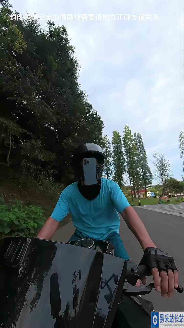 捡到钱了是真高兴，我准备去上交