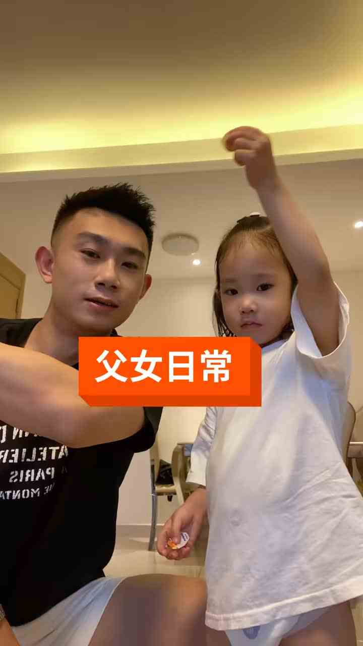 哈哈哈哈哈哈看见了以前的库存，忘发了 @593339000（O2294894895）