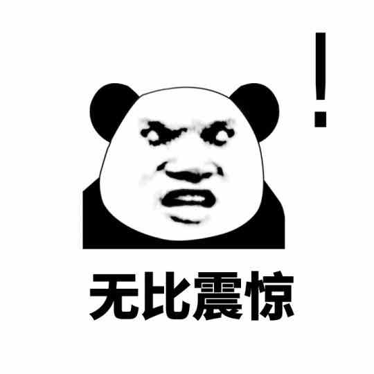 谁教你这么玩《喷3》的?改了原有涂料设定 虚拟主播被封禁