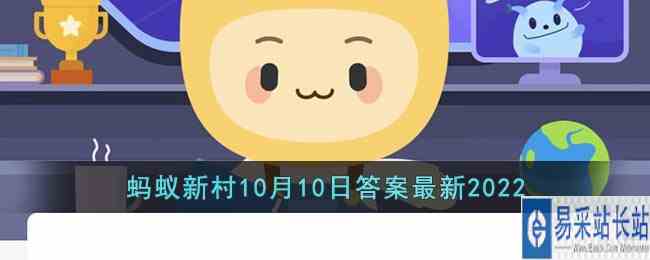 /handbook/2022/10-11/59066.shtml