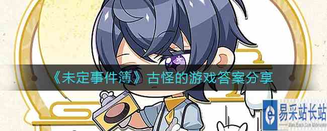 /handbook/2022/10-11/59076.shtml