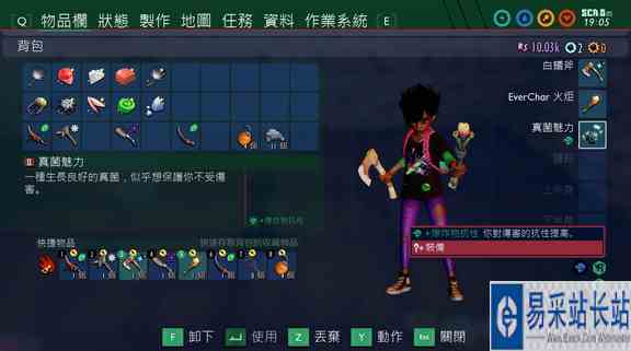 禁闭求生全隐藏徽章获取方法介绍