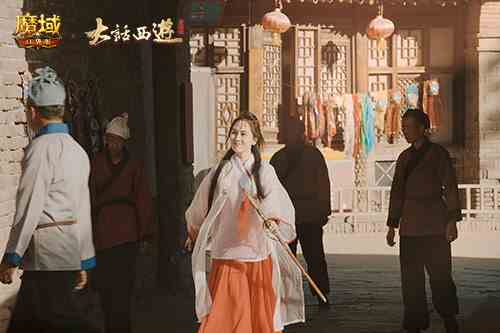 《大话西游》电影重置结局?联动《魔域口袋版》番外续写经典!