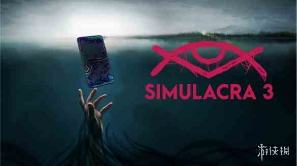 你手机丢了吗?恐怖解谜《SIMULACRA3》发售日公开