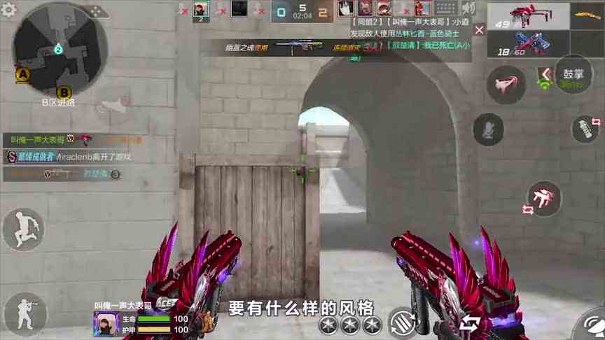 如何成为优质视频作者？学会这三点，小学生都能粉丝过万！