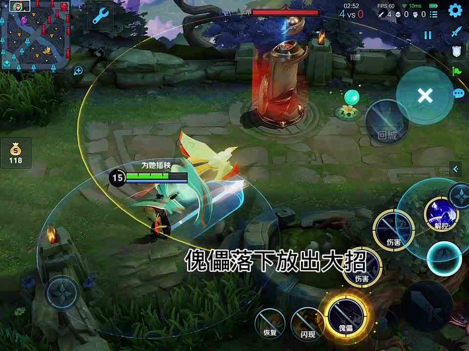 元歌基础连招教学 学不会扣眼珠子 #最强对抗组