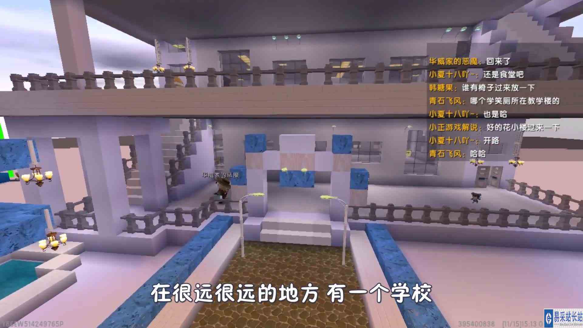 迷你世界：单纯的花小楼，本想好好上课，却闹出了天大的笑话