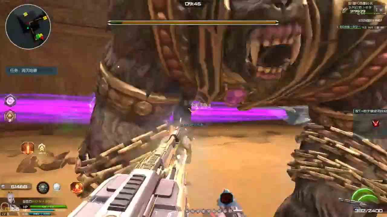 逆战 出战 沙漠迷城 诸神