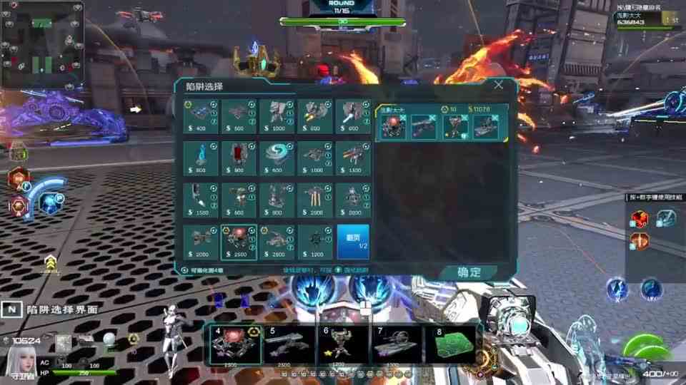 逆流影520：极速塔防！单人13分37秒极限单刷核能电站