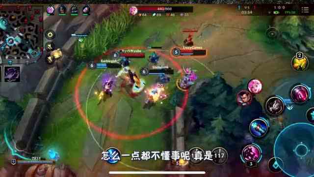 LOL手游：英雄联盟版本之子，最强ADC19连杀打爆对手