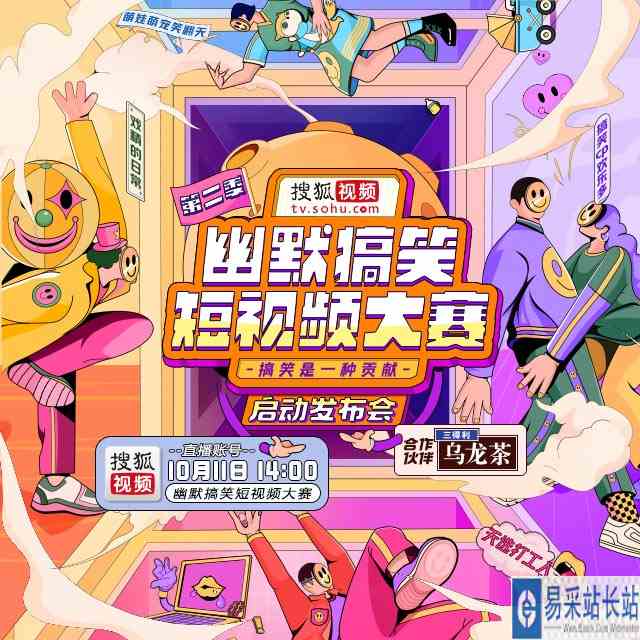 测试直播回放