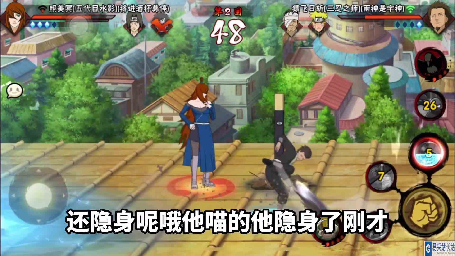 兄弟们，最后一波经过我的计算完美的体现了我已经入门了！ #天宇
