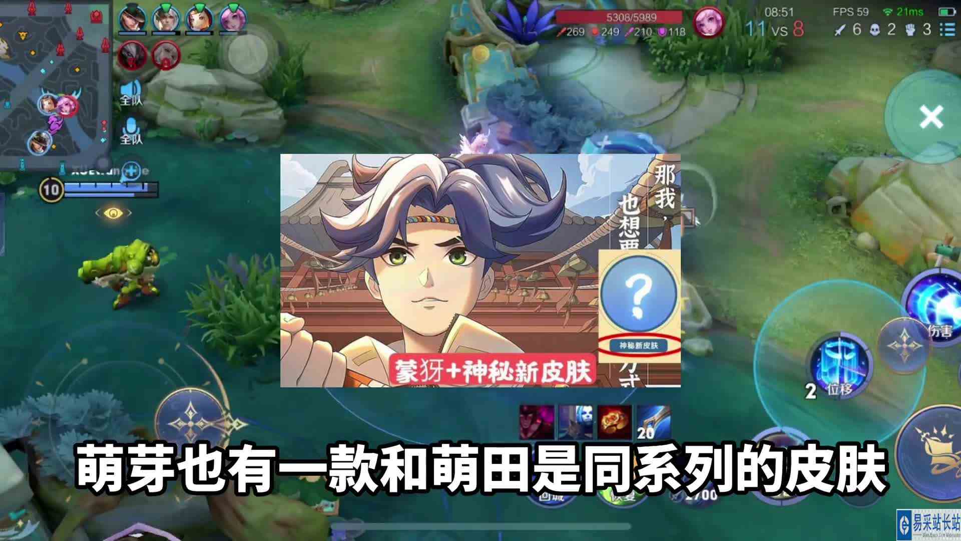 兄弟们，这一次新款的86联动皮肤上线的话