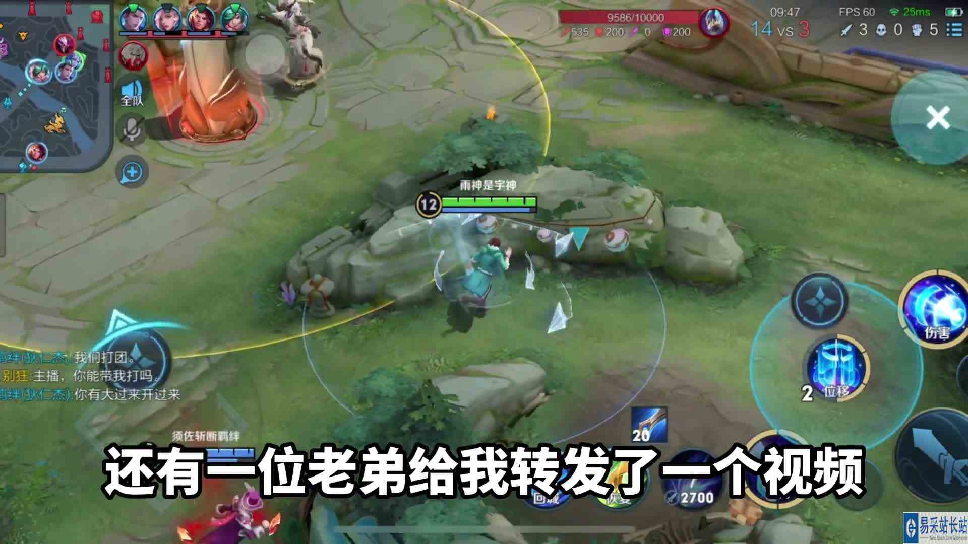 兄弟们，这位老弟给我转发的视频我也没看明白