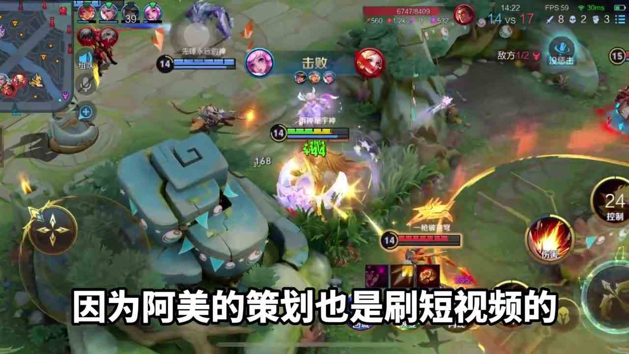 兄弟们，这老弟的问题我表示很无语，梦老师可没说哦！ #天宇