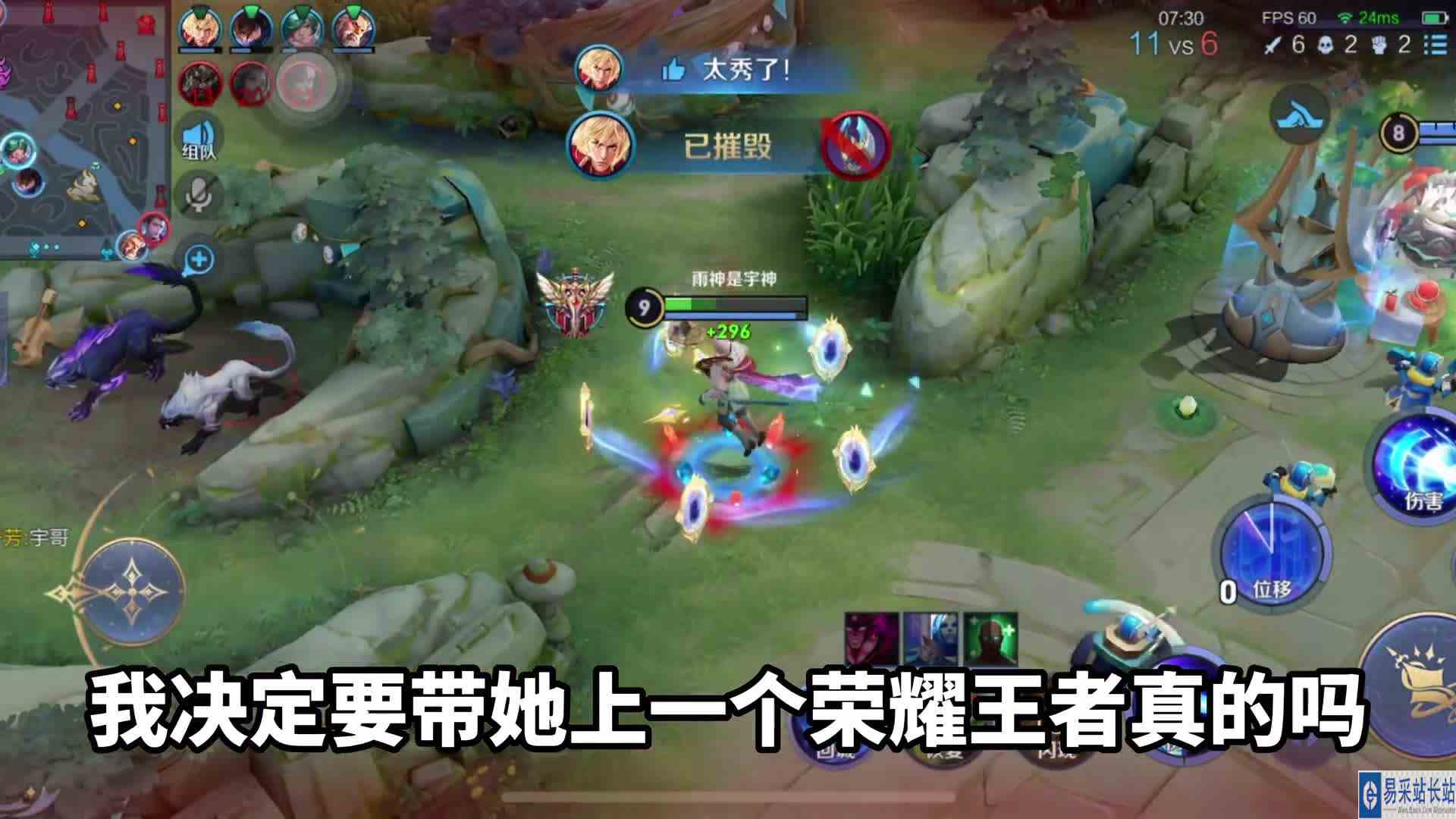 兄弟们，这个新模式只是暂时开启的，后期还需要更一步的调整哦！