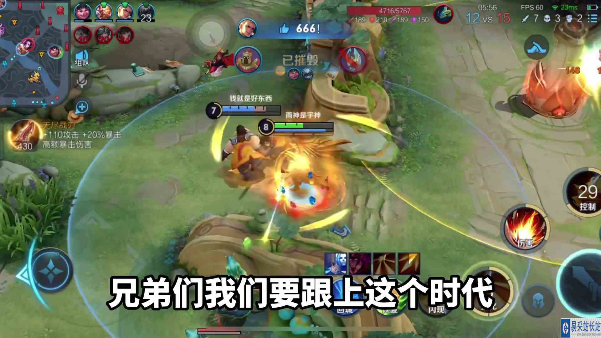 兄弟们，这个活动相比较之前爆率高了许多，可以给兄弟们回馈一下