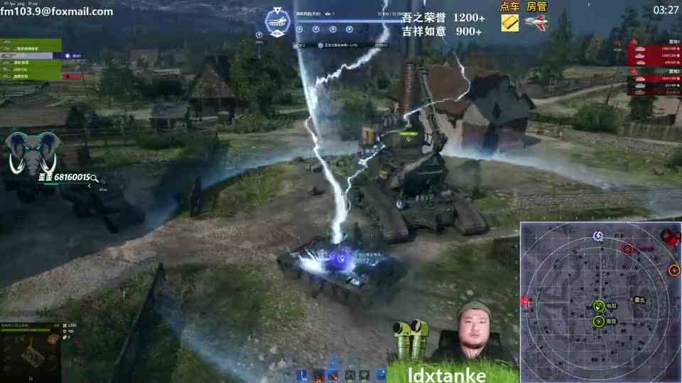 【坦克世界】最终兵器 魔法森林140猎犬小队